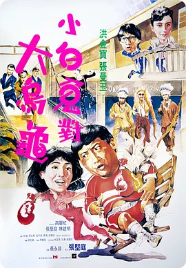 91美女片黄在线观看91美女